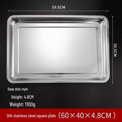 AVADEN Rectangular Stainless Steel Steaming Tray