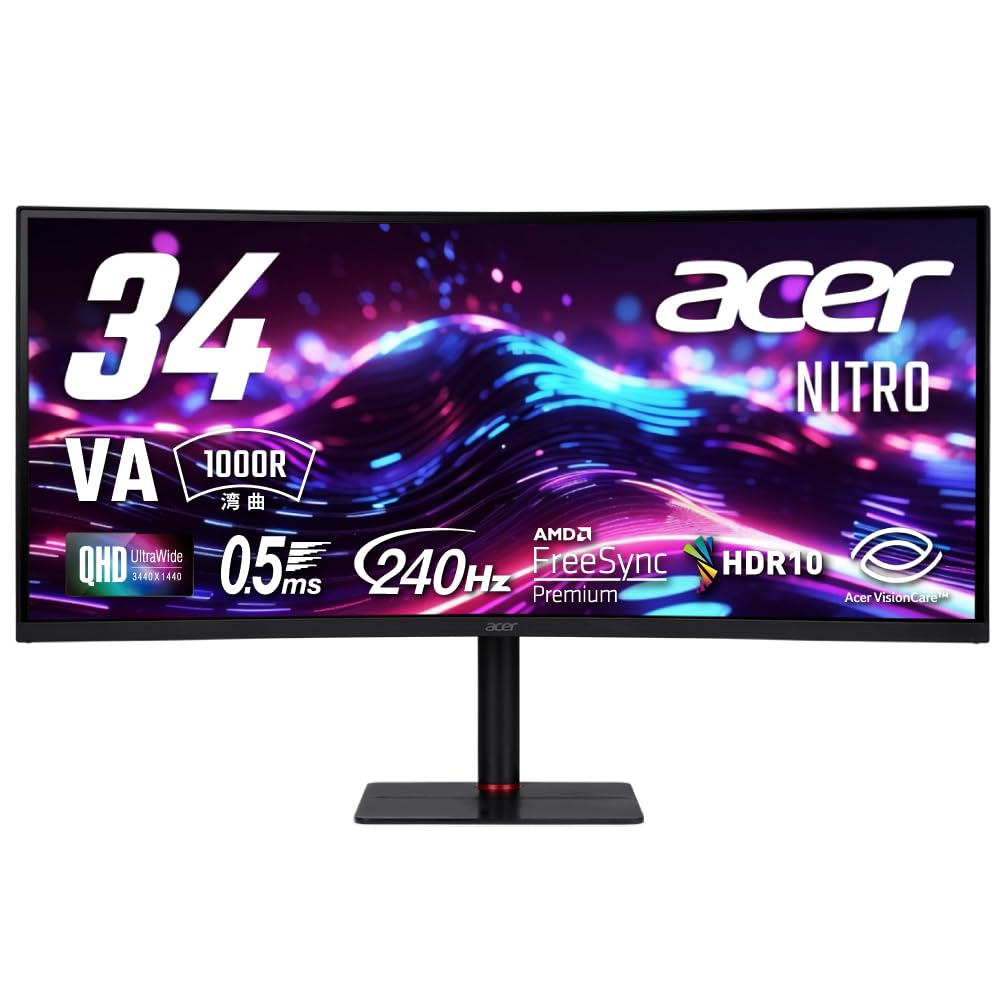 

Acer Nitro Curved Gaming Monitor 34 Inch Ultra Wide Matte Wide Viewing Angle VA 240Hz 0.5ms(GTG) AMD FreeSync Premium HDR10 Adobe RGB 90% Blue Light
