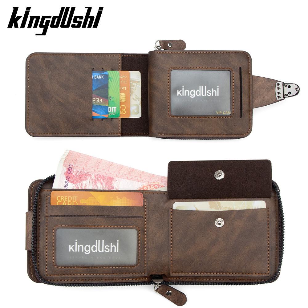 Schoolbag Fashion Lock PU Men's Short Chain Wallet Multi-card Large Capacity Hinge Change Bag Men's Wallet