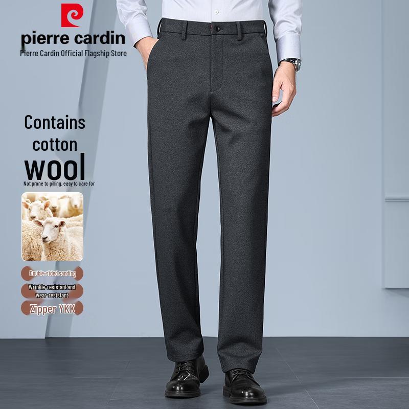 

Мужские теплые брюки прямого кроя из смесовой шерсти Pierre Cardin 40