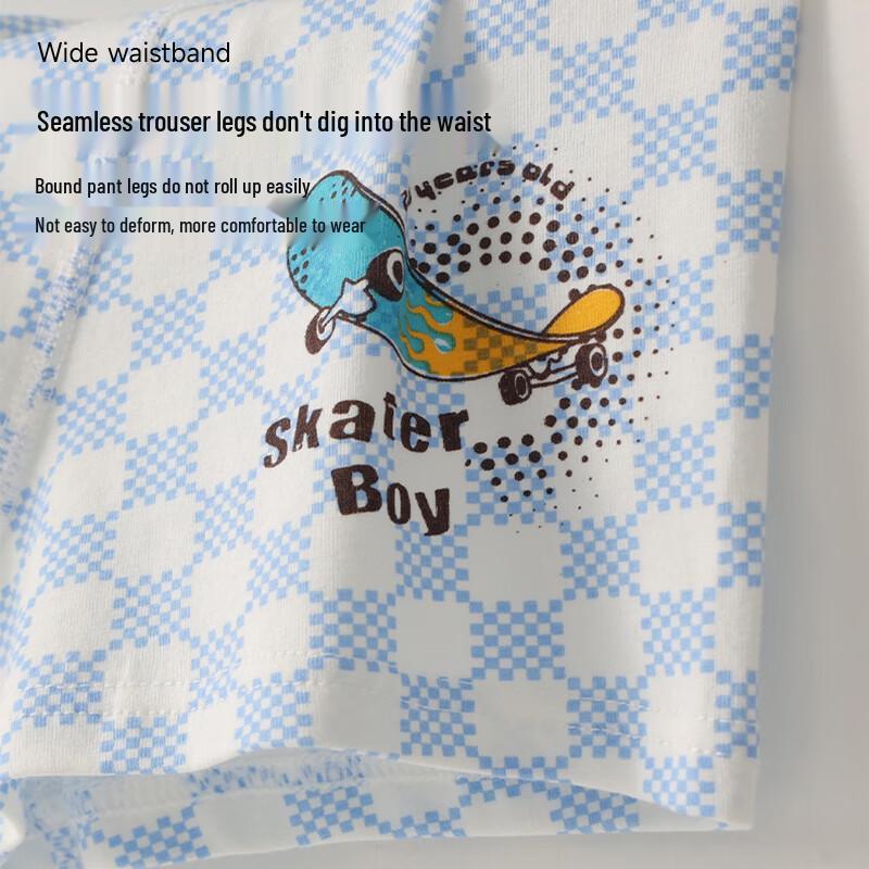 Boru Teen Boys' Pure Cotton Anti-Bacterial Boxer Briefs