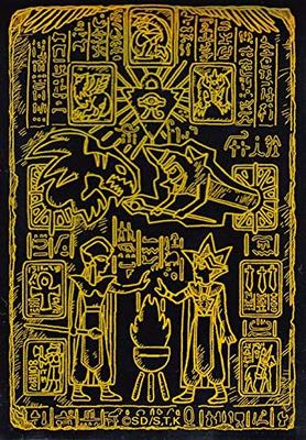 Konami Digital Entertainment Card Special Duelist Card Protector 70 Card Sleeve PRISMATIC GOD BOX Prismatic God Box Yu-Gi-Oh! (Yellow) (PGB1)