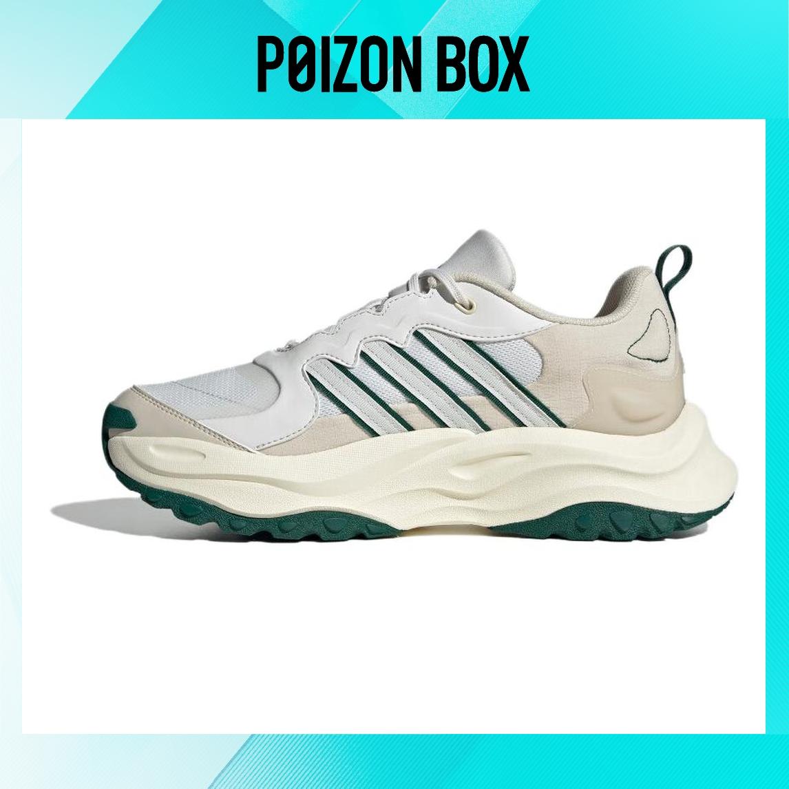 

кроссовки adidas Maxxwavy Running shoes Unisex IF8748