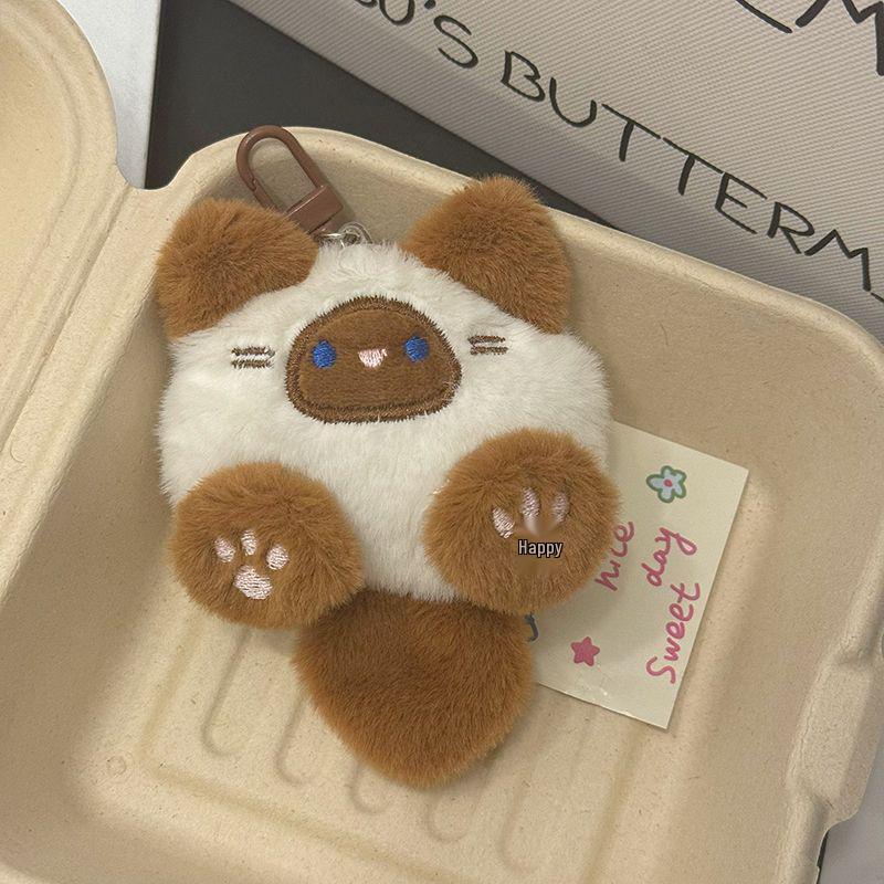 

Плюшевий Брелок-Кіт з Довгим Хвостом - Інтернет-Знаменитість, Милий Аксесуар та Підвіска на Рюкзак