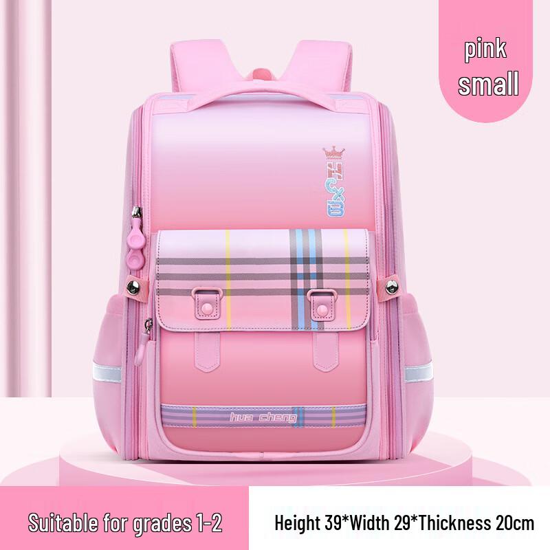Hufeng Lightweight & Durable Kids Backpack