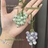 Color-Changing DIY Weaving Grape Pendant Kit - Perfect for Backpacks and Gifts Like Qixi, Valentine's Day, and Birthdays.