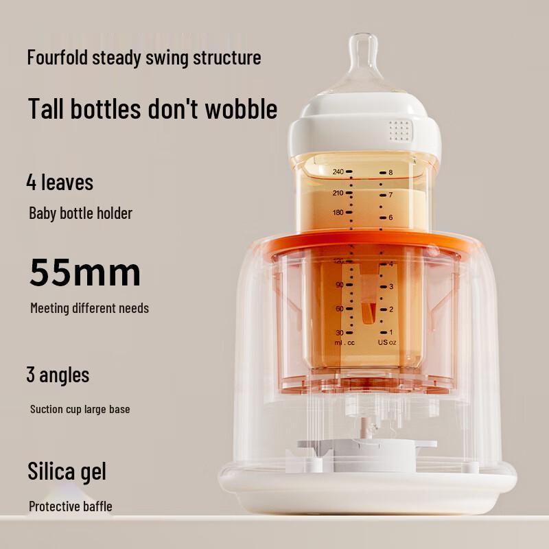 COOKSS Electric Smart Baby Formula Mixer