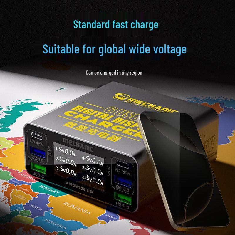 Smart Multi-Port Fast Charger with Digital Display & Overload Protection, Supports PD