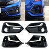 For Honda Civic Hatchback Front Rear Bumper Fog Light Foglamp Trim Cover Frame Shell Lid Bezel
