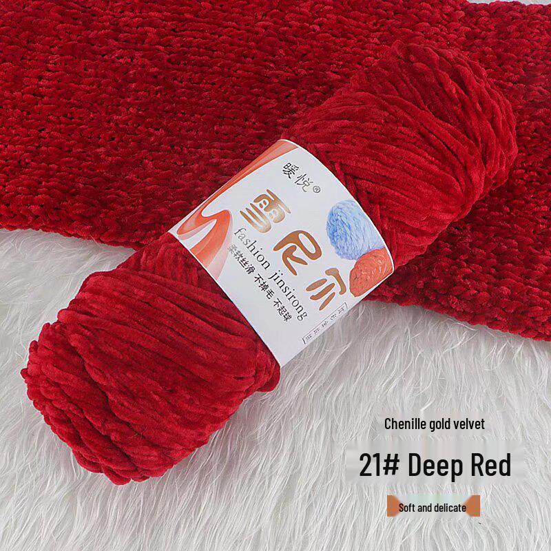 Chenille Golden Velvet Yarn - All-Polyester Glossy Crochet Yarn for Shoes