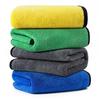 "Thick Absorbent Dual-Sided Microfiber Car Cleaning Towel with Logo"