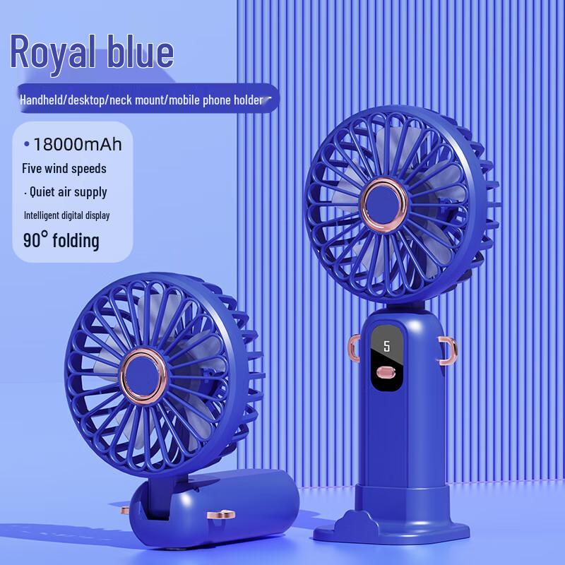 Volafan ZD01 Foldable USB Rechargeable Portable Fan