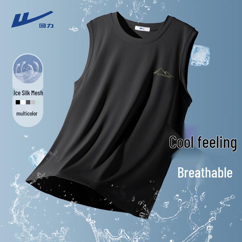 Warrior Men s Ice Silk Sleeveless T-Shirt 4XL