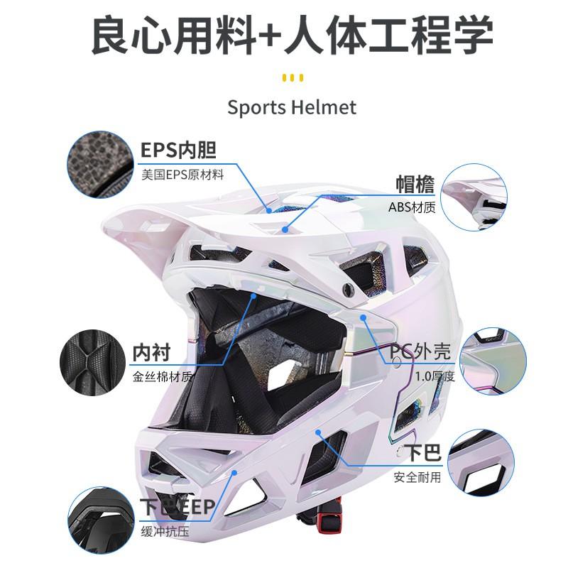 Full Face Mountain Bike Helmet Adults CE Certified Downhill Cycling Protective Gear S M L