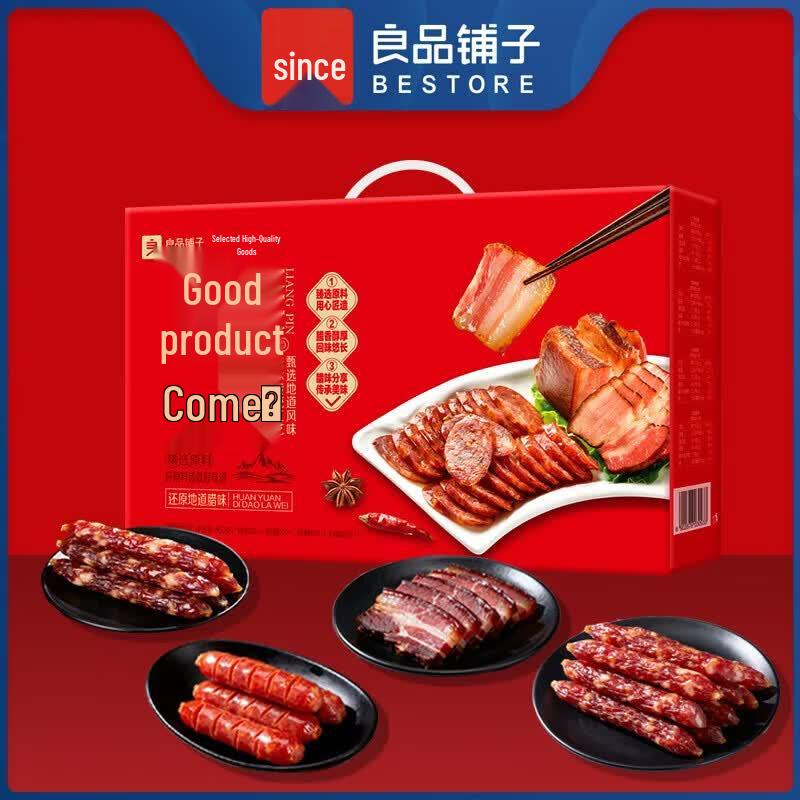 Bestore Snack & Cured Meat Gift Box