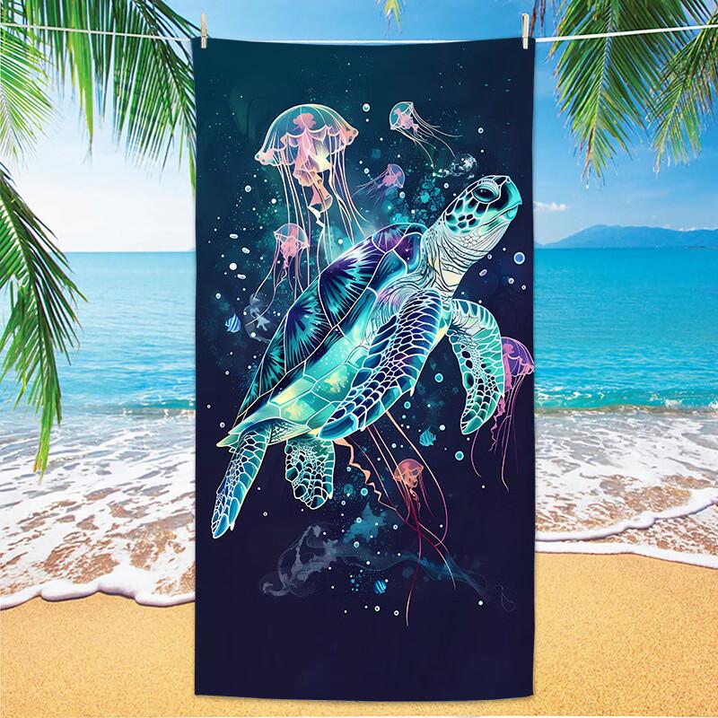 Quick-Dry Printed Fleece Bath & Swimming Towel Set
