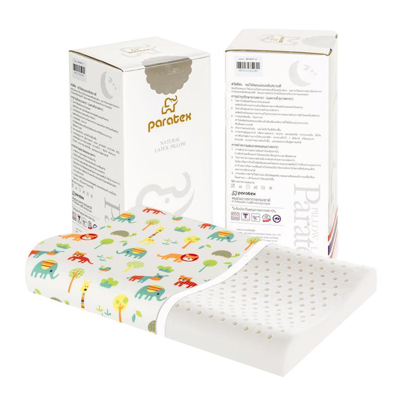Paratex Children s Natural Latex Pillow