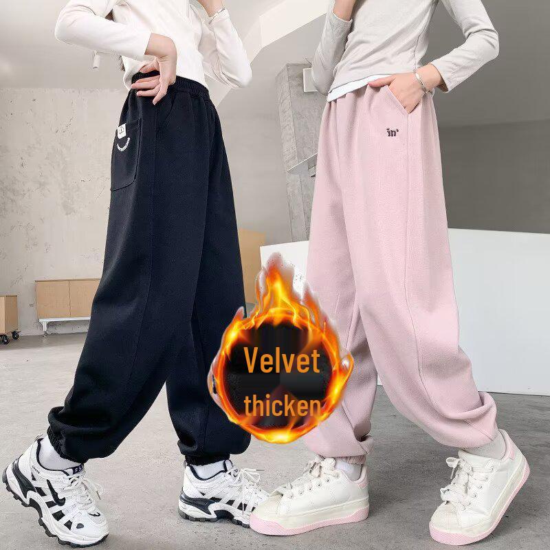 2025 Girls' Trendy Fleece-Lined Quick-Dry Wide-Leg Pants - Autumn/Winter Casual Sportswear