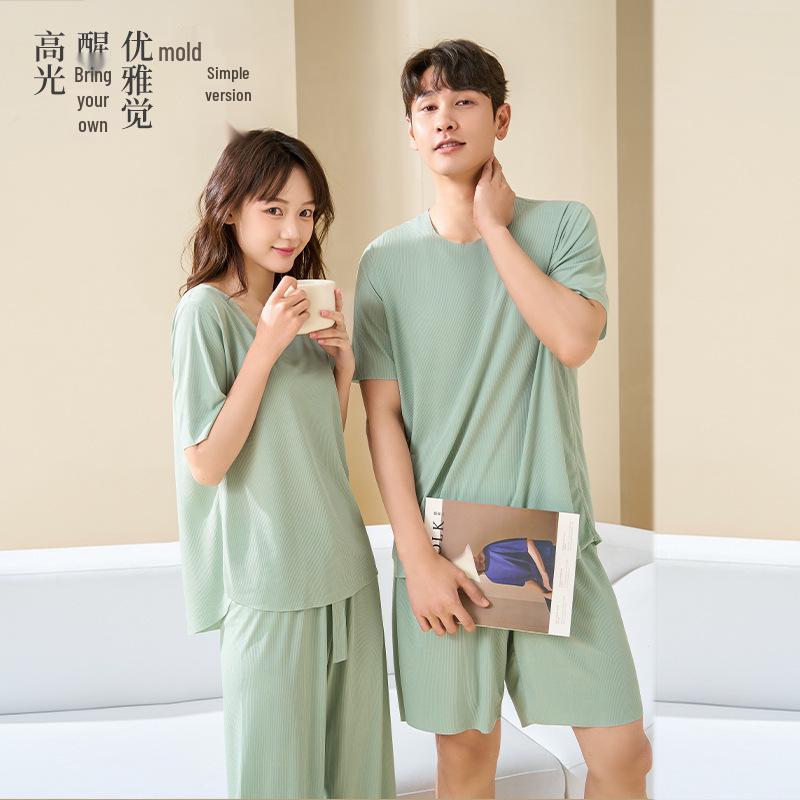 2025 Couple's Ice Silk Home Wear Set: Men's Cool Pajamas & Women's Summer Short Sleeve Long Pants