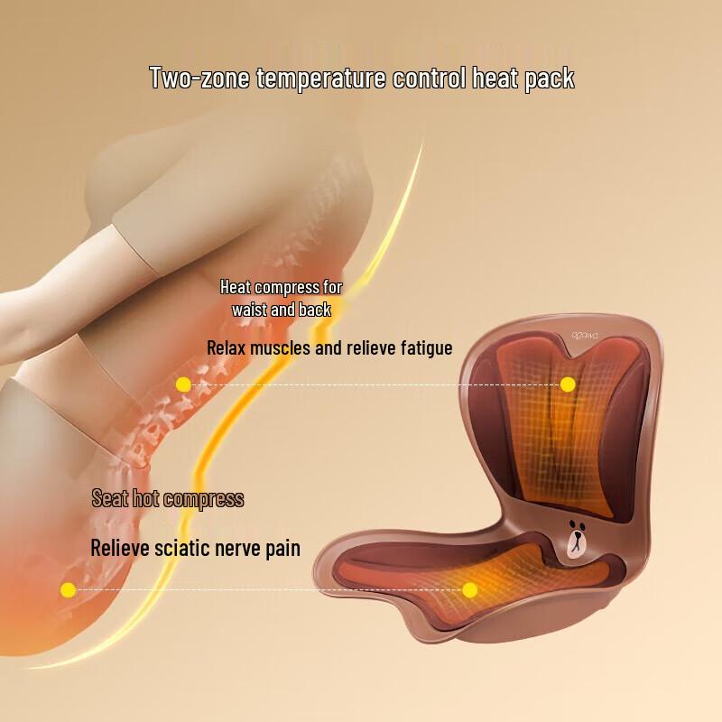 OGAWA Heated Lumbar Support Seat Massager