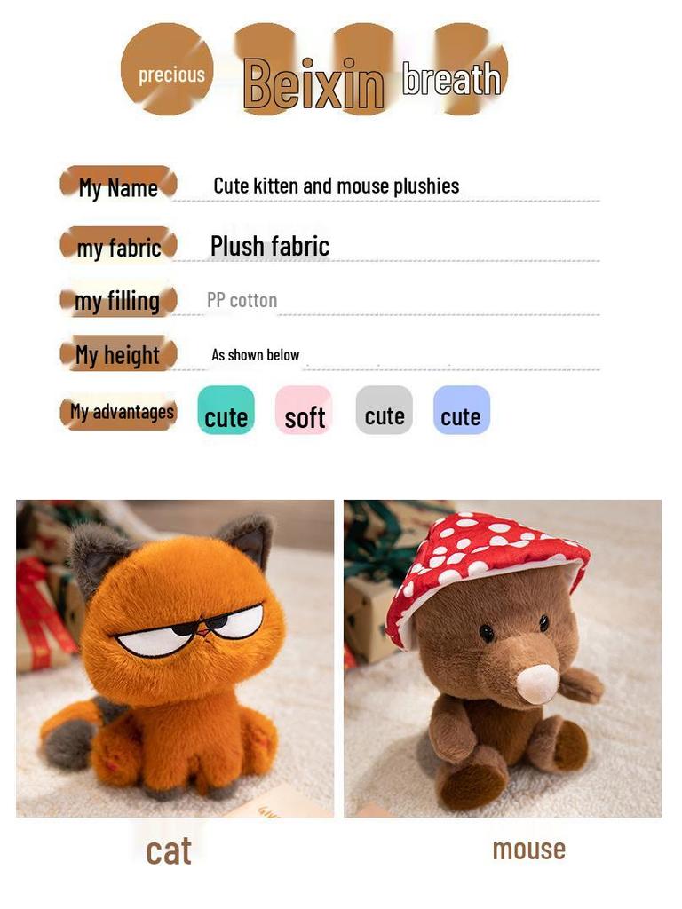Adorable Cat Plush Doll - Children's Birthday Companion Gift
