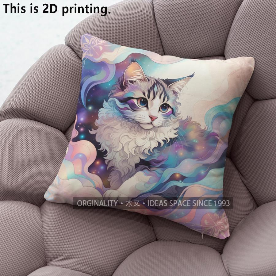 Cute Celestial Cat Throw Pillow Covers Pattern Cushion Cover Suitable For Sofa Bedroom Car Pillow Cover
