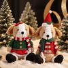 Christmas Plush Puppy Doll - Cute Sitting Ornament for Mall Display