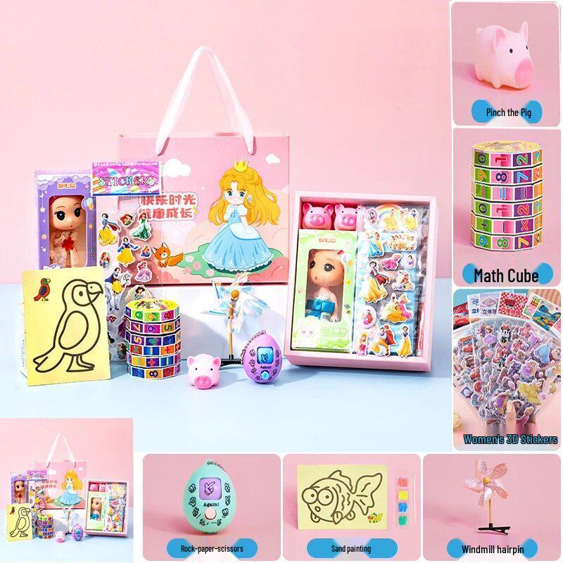 Children's Birthday Party and School Reward Gift Set for Kindergarten and Primary Students
