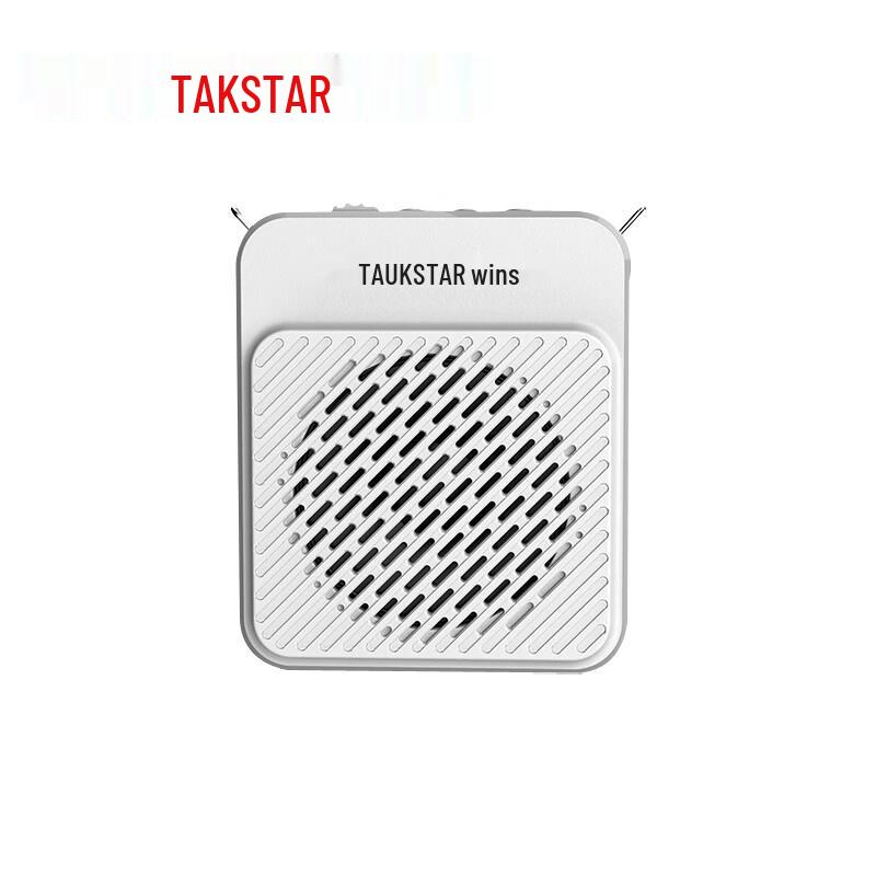 Takstar E180M Long Endurance Wired Voice Amplifier