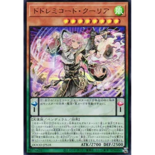 DOOD-JPS18 DodoRemiChord Courier (Ultra Rare) Doom of Dimensions DOOM OF DIMENSIONS +1 Assist Pack Effect Pendulum UR Ultra Rare DoRemiChord