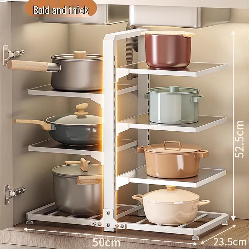 7-Tier Kitchen Pot Storage Rack