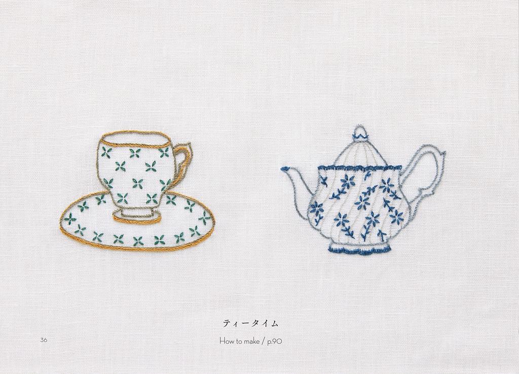 JOLIE Embroidered Flower Poems TRÈS