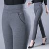 Spring Autumn Elegant High Waist Casual Stretch Slim Middle Aged Women Trousers Ladies Fashion All Match Black Gray Pencil Pants