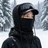 Warm hat, headgear, men's winter scarf, integrated hat, outdoor riding, ski mask, rabbit hair, cold-proof pullover hat.