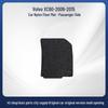 Volvo XC60 2009-2015 Removable Nylon Velour Car Floor Mats