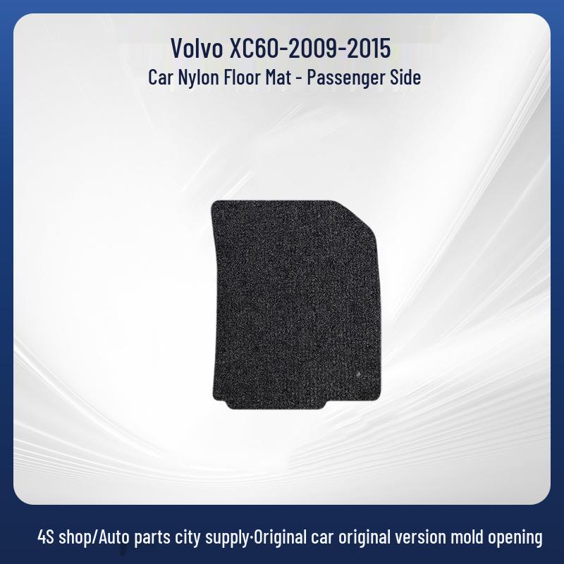 Volvo XC60 2009-2015 Removable Nylon Velour Car Floor Mats