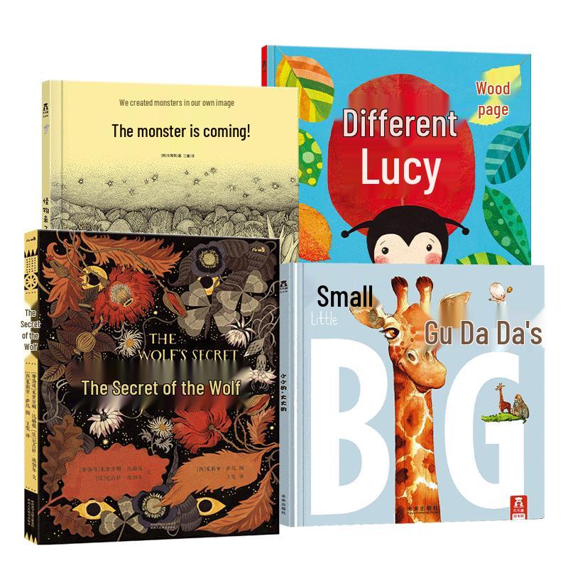 Lelequ Children s Self-Identity & Confidence Picture Book Set (4 Books)