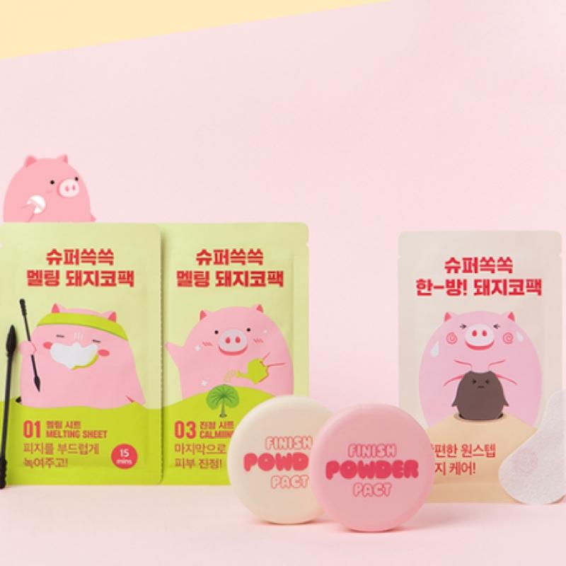 Daiso Me Factory Oil Soak Finish Powder Pact  White  5 G