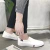 Spring and summer Korean version of men's canvas shoes men's one-pedal lazy shoes cloth shoes casual couple men's shoes