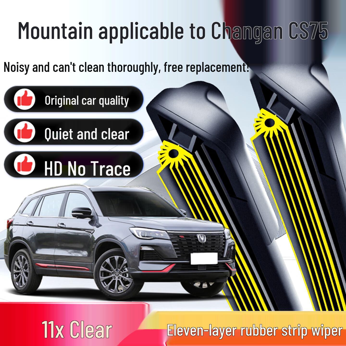 Changan CS75 Frameless Silent 11-Layer Front Windshield Wiper Blades Pair for Changan CS75/2013-2024