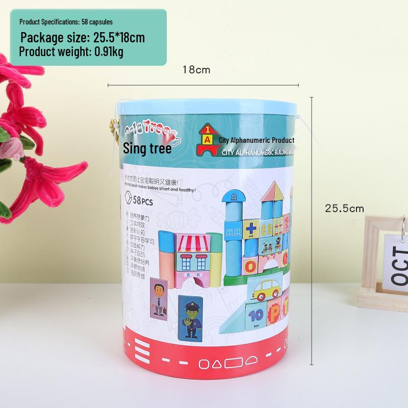Colorful Wooden Building Block Puzzle Set for Kids - Educational Toys & Gifts