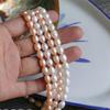 Natural Freshwater Rice Pearl Beads (7-8mm) for DIY Hairpins, Earrings, Necklaces, and Ornaments.