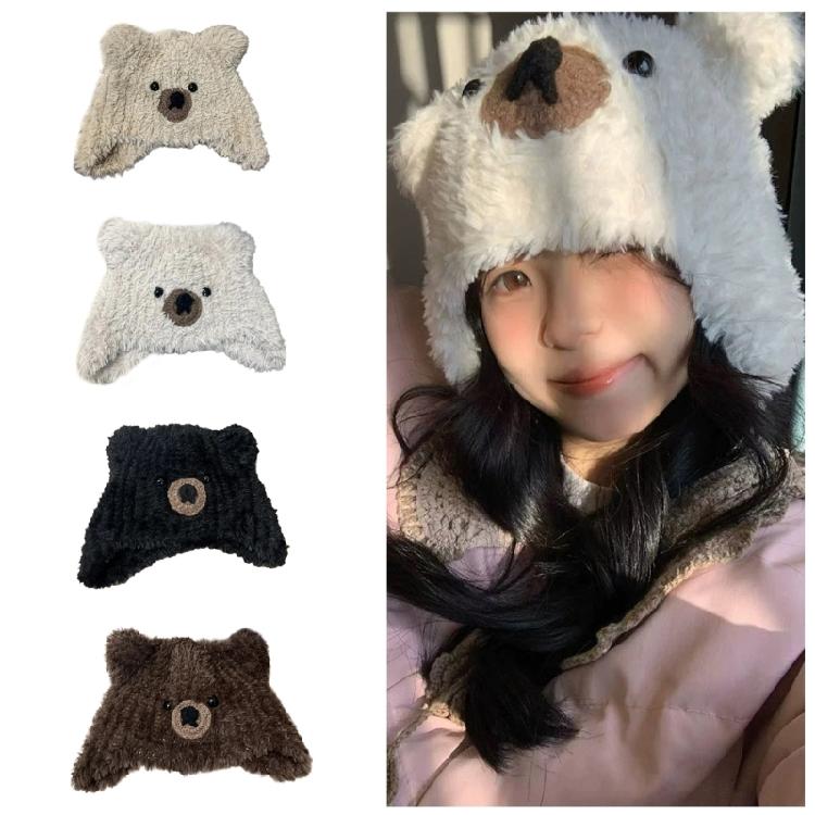 Simple Street Hat Trendy Portable Hat Casual Long Plush Hat Windproof Warm Hat for Everyday Wear