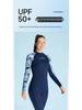 Breathable Long-Sleeve Sun Protection Wetsuit: Quick-Dry Diving, Snorkeling, Surfing, Swimming Suit