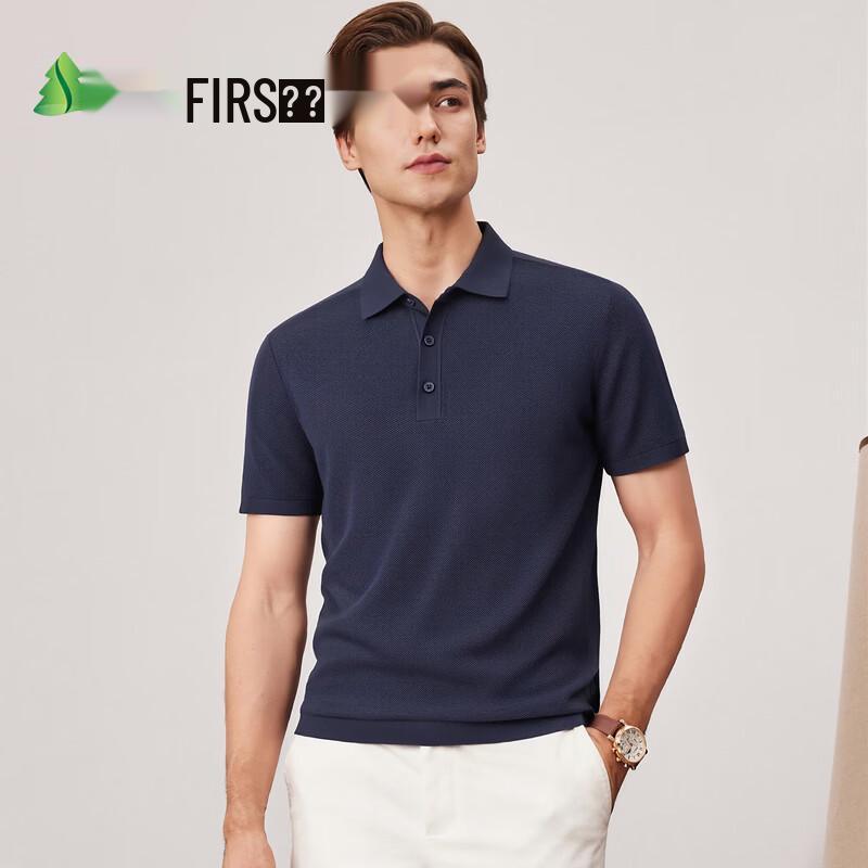 FIRS Men s 10% Linen Blend Business Casual Short-Sleeve Polo Shirt 2XL