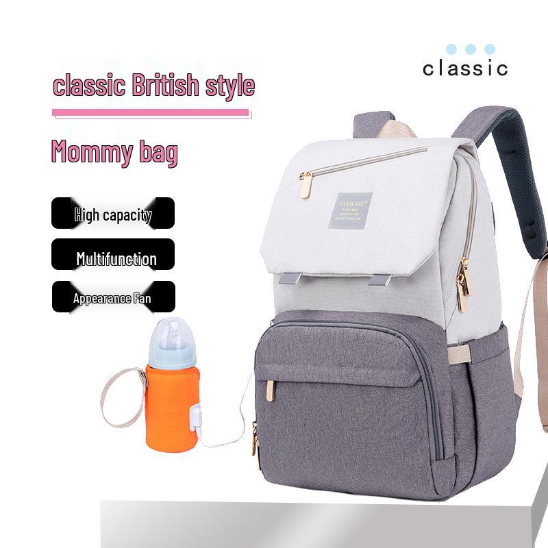 Maternity Travel Backpack: Multifunctional, Waterproof Mother & Baby Bag, New 2025 Edition