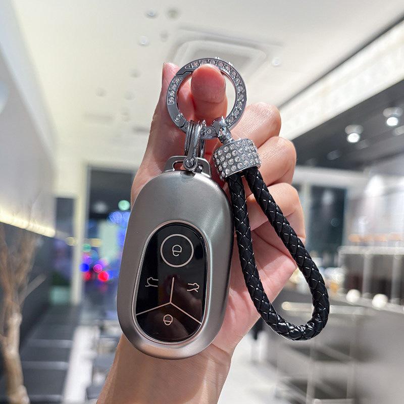 Geely Xingyuan 2025 Key Case: Protective Shell for Xingyuan Ziyou Mengxiang Tansuoban Remote