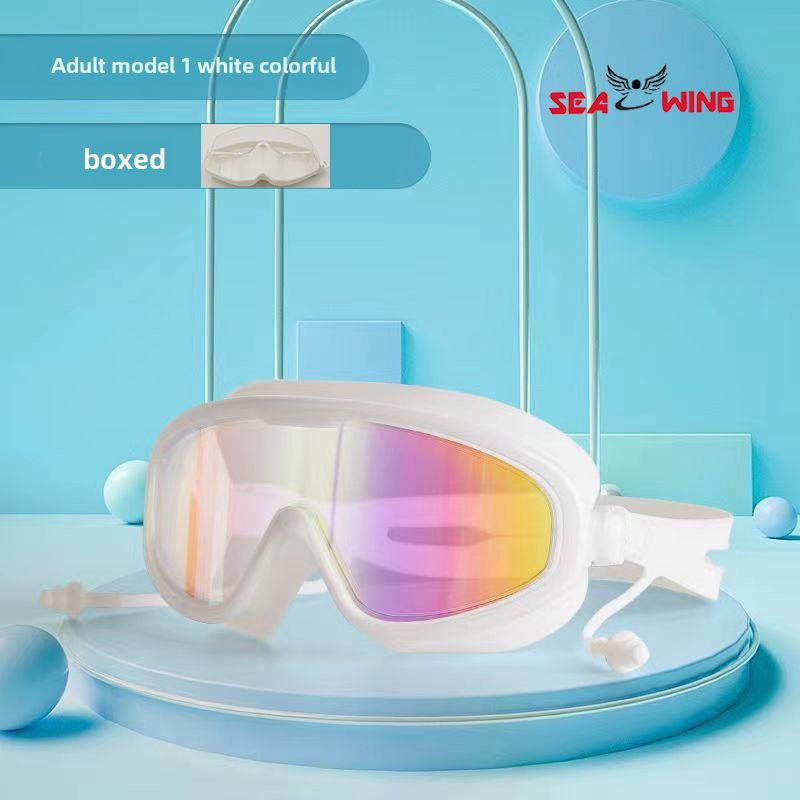 Unisex plavecké brýle s velkou obroučkou a ochranou proti krátkozrakosti – nepromokavé, s vysokým rozlišením, vodotěsné