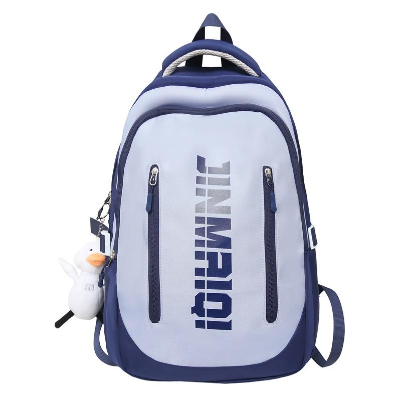 

Женский рюкзак, школьный рюкзак большой вместимости для студентов кампуса синий