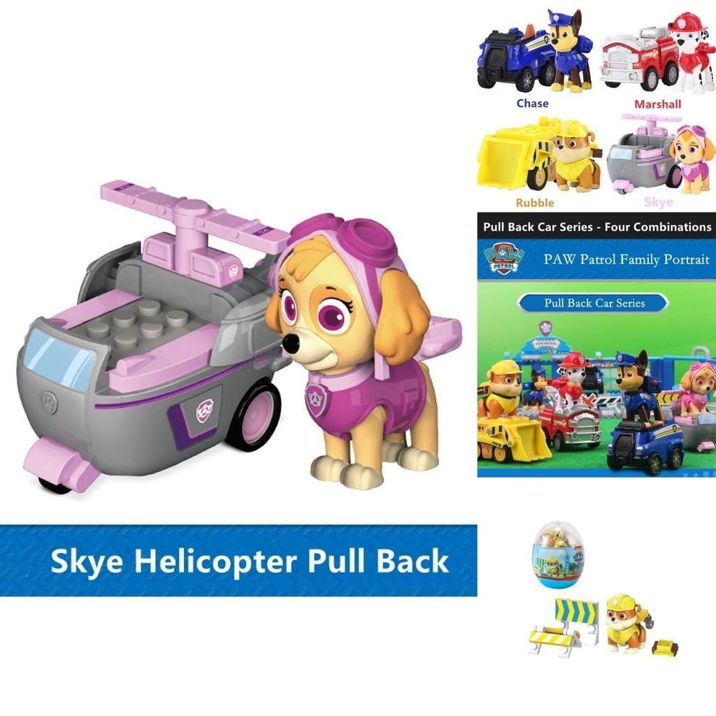 Paw Patrol Rescue Racers 4-pack Real Working Wheels Pet Action Figures Car Toy
